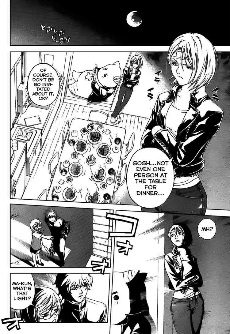 Code: Breaker Chapter 83 14